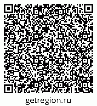 79043229900