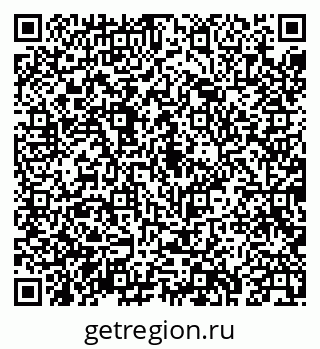 79043230001
