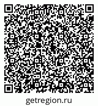 79043230003