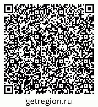 79043230004