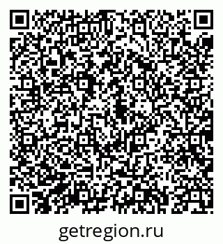 79043230007