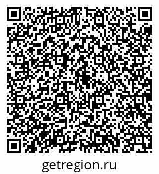 79043230009