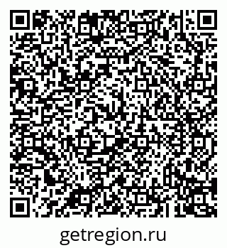 79043230010