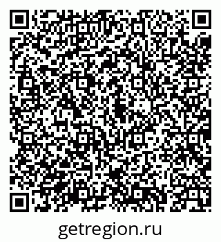 79043230012