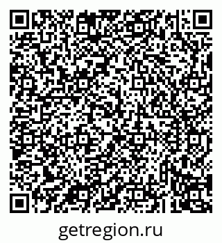 79043230013