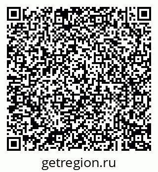 79043230014