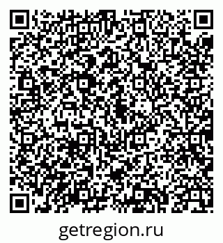 79043230015