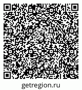 79043230016
