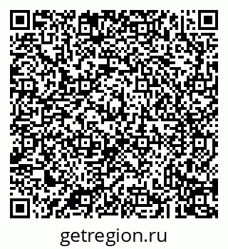 79043230020