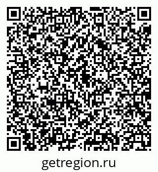 79043230025