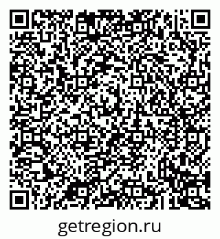 79043230029