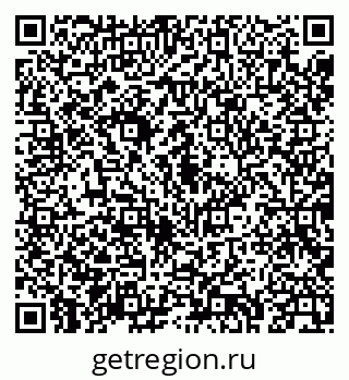 79043230030