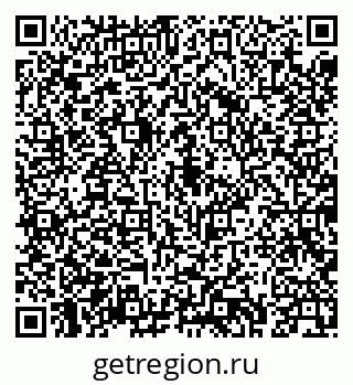 79043230032