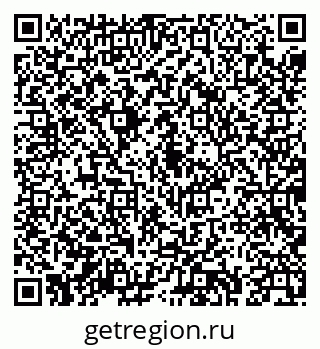 79043230037