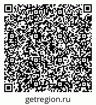 79043230038