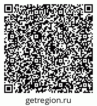 79043230039