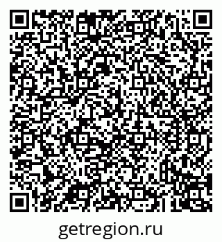 79043230040