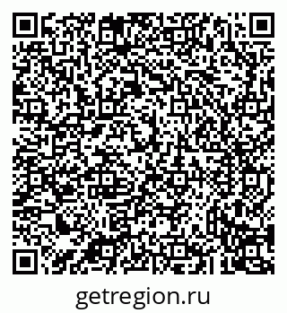 79043230041