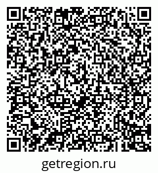 79043230045