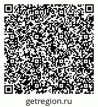 79043230048