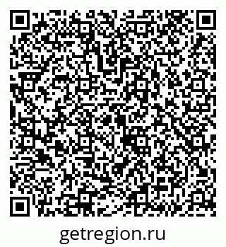 79043230049