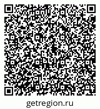 79043230050