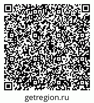 79043230056
