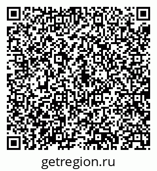 79043230059