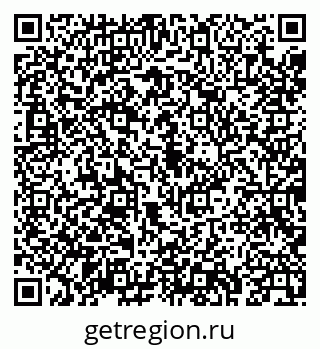 79043230060