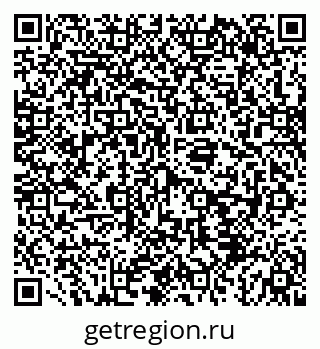 79043230065