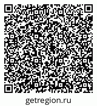 79043230068