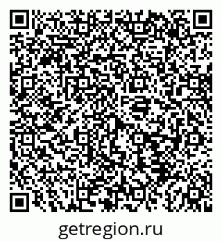79043230069