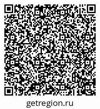 79043230070