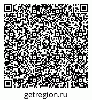 79043230074