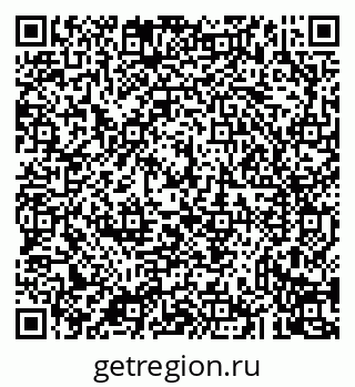 79043230075