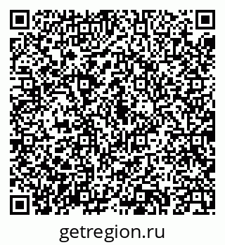79043230076