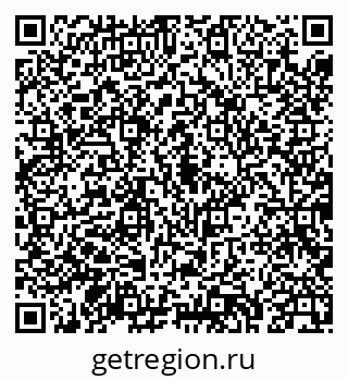 79043230079