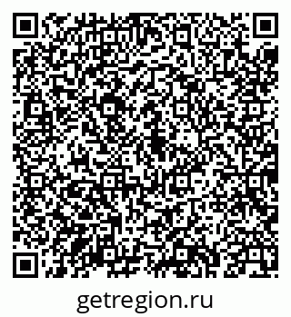 79043230081