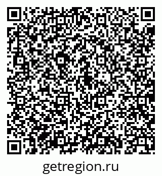 79043230082