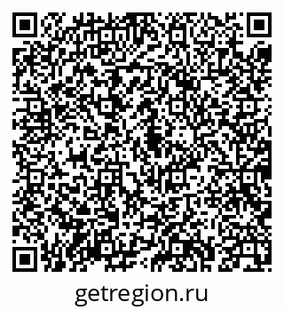 79043230083