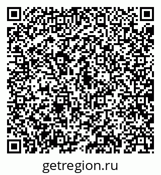 79043230084