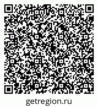 79043230085