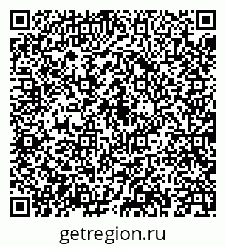 79043230086