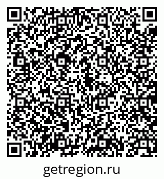 79043230087