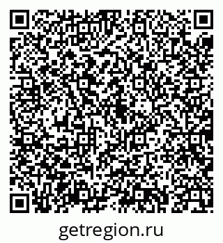 79043230093