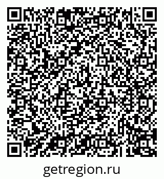 79043230096