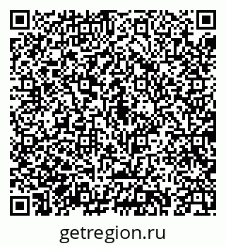 79043230097