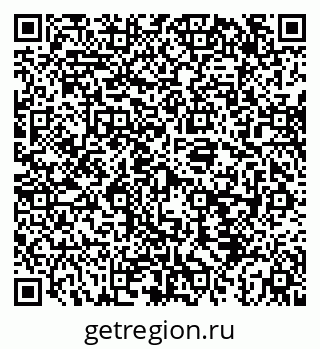 79043230108