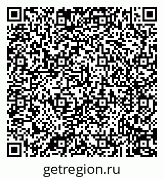 79043230110