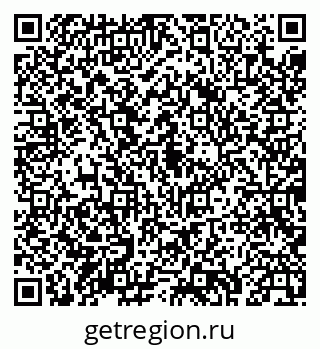 79043230111